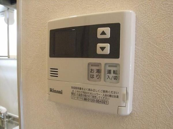 横浜市保土ケ谷区西谷３丁目のアパート