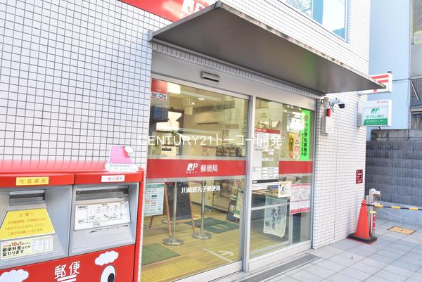川崎市麻生区百合丘1丁目のマンション(川崎新丸子郵便局)