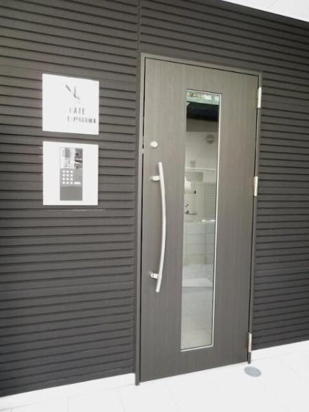世田谷区玉川4丁目のマンション(エントランス)