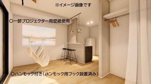世田谷区上用賀1丁目のマンション(その他内観)