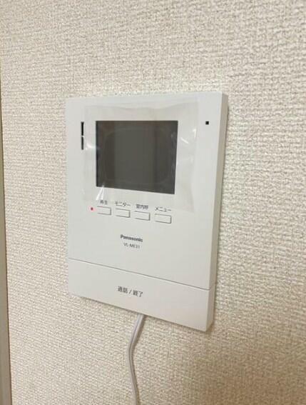 ライオンズマンション田園調布(セキュリティ)