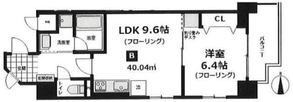 川崎市中原区下沼部のマンション(間取り)