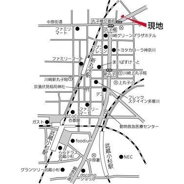 ユーコート新丸子(その他)