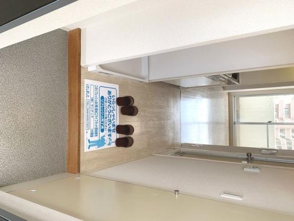 ユーコート新丸子(その他)