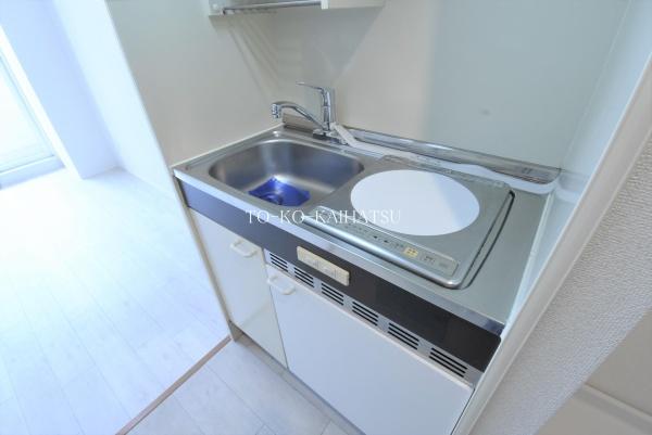 ユーコート新丸子