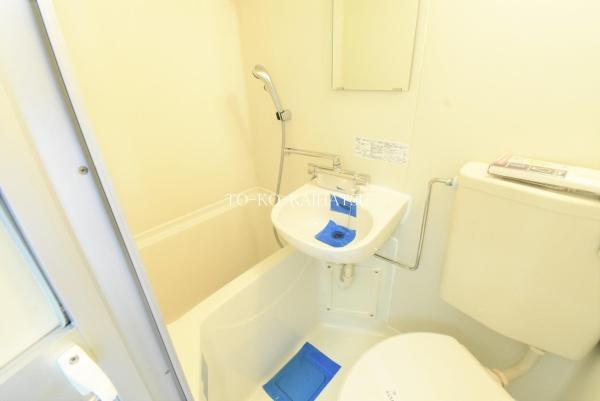 ユーコート新丸子