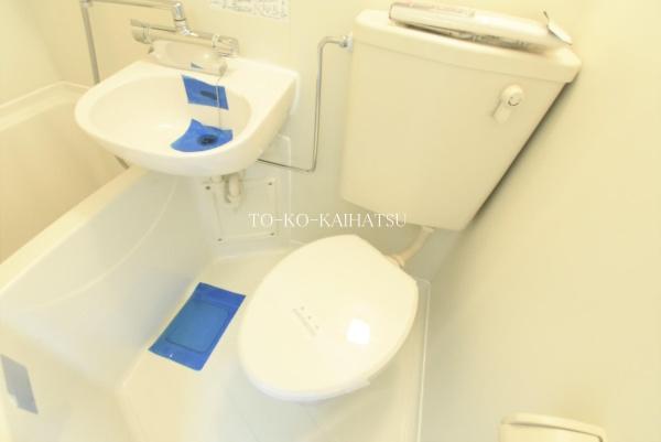 ユーコート新丸子(トイレ)