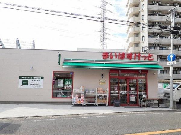 川崎市高津区末長2丁目のマンション(その他)