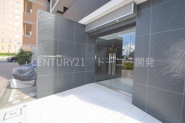 川崎市中原区市ノ坪のマンション(エントランス)
