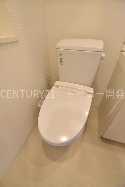 川崎市中原区市ノ坪のマンション(トイレ)