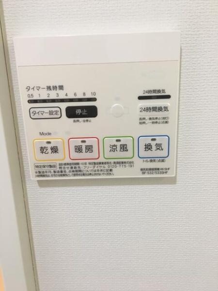 川崎市幸区中幸町2丁目のアパート(その他)