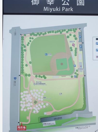 川崎市幸区小向仲野町のアパート(御幸公園)