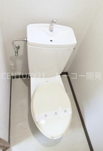 川崎市中原区下沼部のマンション(トイレ)