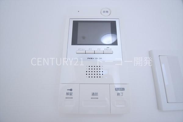 川崎市中原区市ノ坪のマンション(セキュリティ)