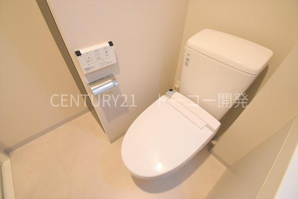 川崎市中原区市ノ坪のマンション(トイレ)