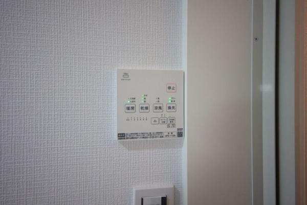 川崎市中原区上丸子山王町2丁目のアパート(その他)