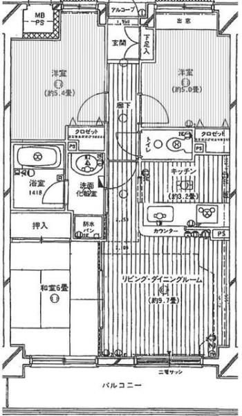 ビックヴァン横浜アクティブシティー