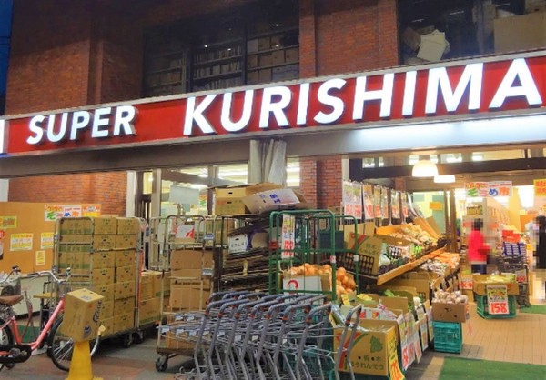 横浜市鶴見区鶴見中央3丁目のアパート(スーパークリシマ佃野店)