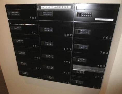 ラクエール旗の台(その他共用部分)