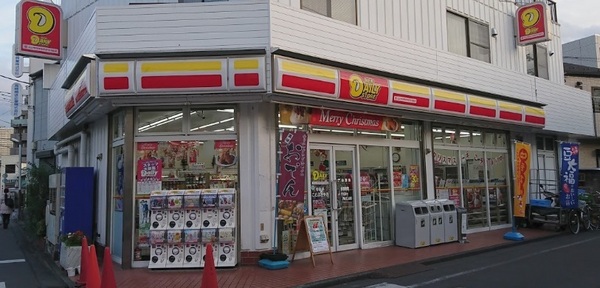 川崎市中原区中丸子のアパート(ニューヤマザキデイリーストア中丸子ことぶきや店)