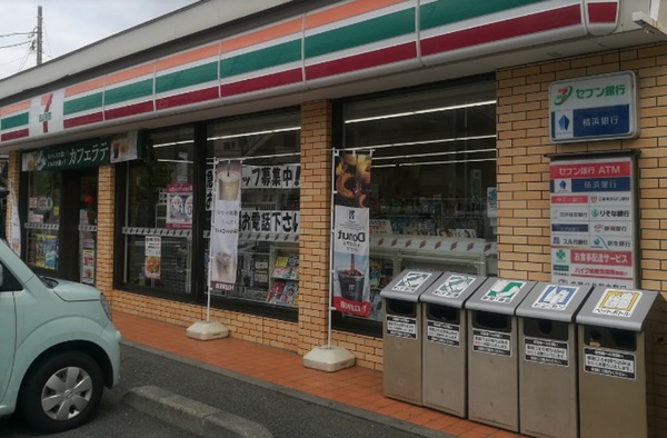 川崎市中原区新城中町のアパート(セブンイレブン川崎武蔵中原店)