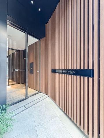 川崎市中原区新丸子町のマンション