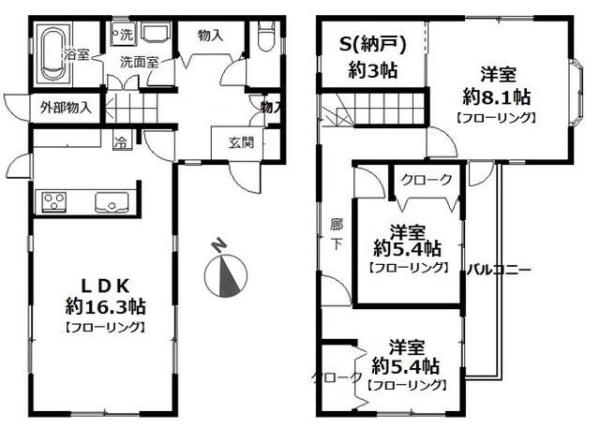 東寺尾１丁目戸建