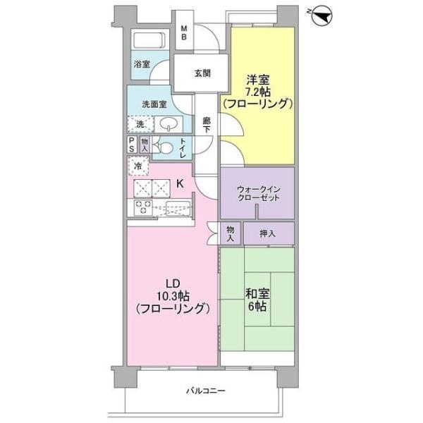 セレーノ武蔵中原