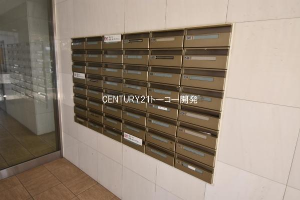 川崎市中原区下小田中２丁目のマンション