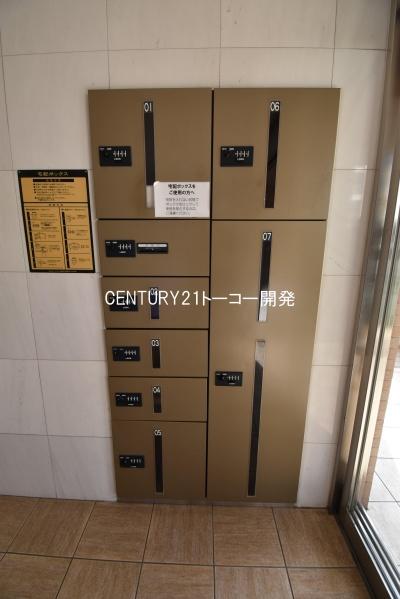 川崎市中原区下小田中２丁目のマンション