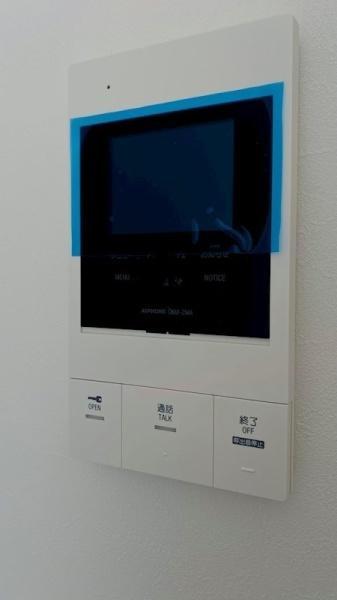 川崎市高津区千年のマンション