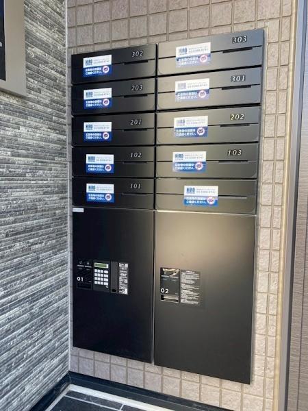 川崎市高津区千年のマンション