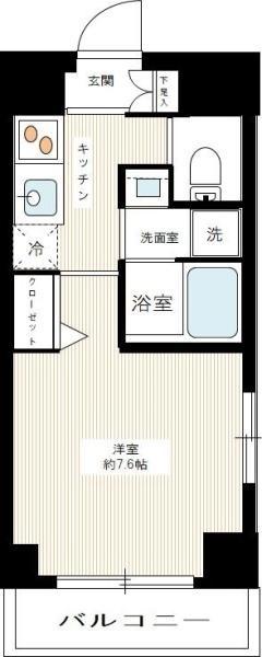 川崎市高津区末長４丁目のマンション