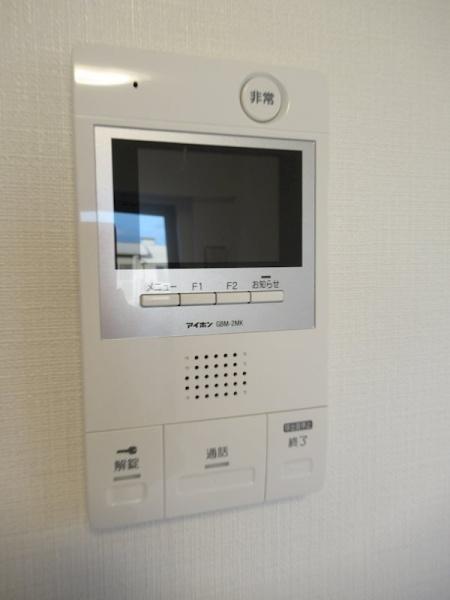 川崎市高津区末長４丁目のマンション