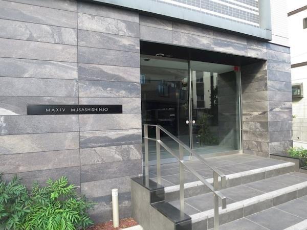 川崎市高津区末長４丁目のマンション