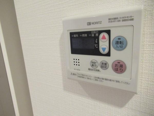 川崎市高津区末長４丁目のマンション