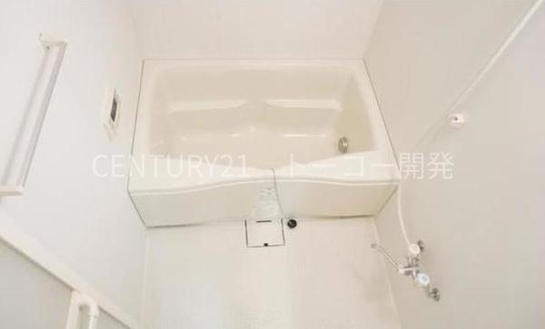 川崎市中原区上丸子山王町2丁目のマンション(バス)