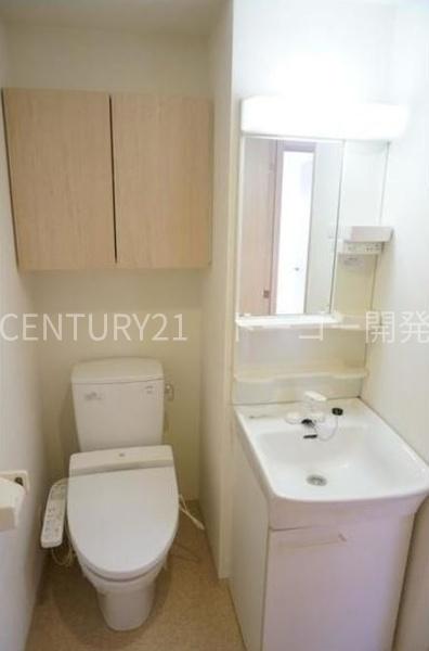 川崎市中原区上丸子山王町2丁目のマンション(トイレ)