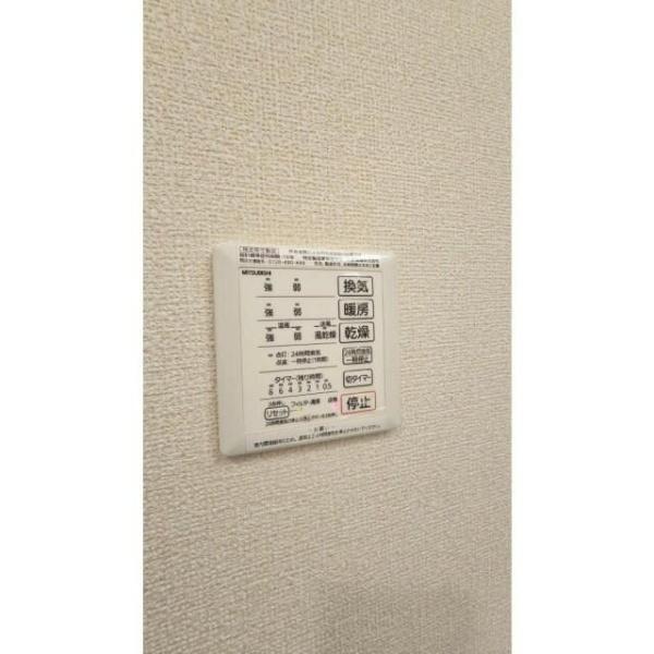 川崎市高津区東野川２丁目のアパート