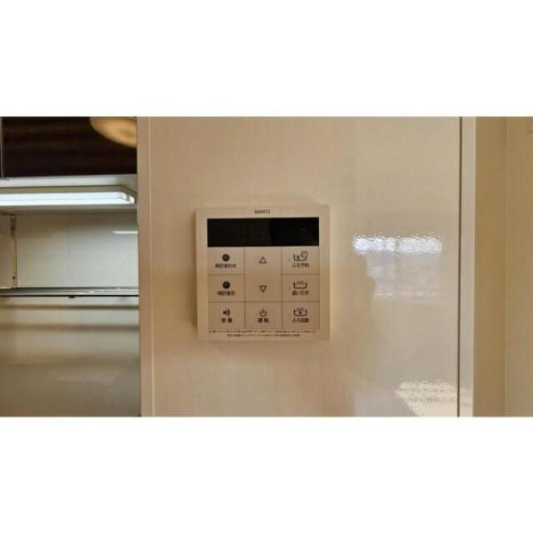 川崎市高津区東野川２丁目のアパート