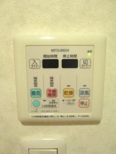 横浜市港北区綱島上町のマンション