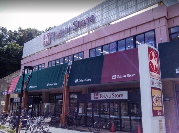 横浜市港北区綱島西１丁目のアパート(綱島東急ストア)