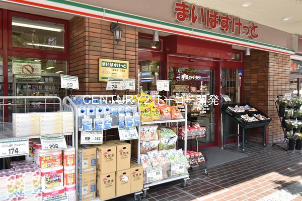 横浜市港北区綱島西１丁目のアパート(まいばすけっと綱島西2丁目店)