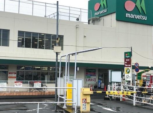 川崎市麻生区上麻生５丁目のマンション(マルエツ柿生店)