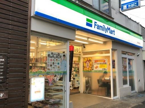 川崎市麻生区上麻生５丁目のマンション(ファミリーマート柿生駅北口店)