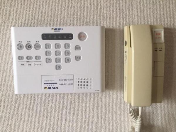 川崎市麻生区上麻生５丁目のマンション