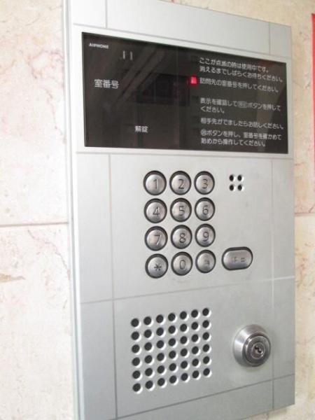 川崎市麻生区上麻生５丁目のマンション