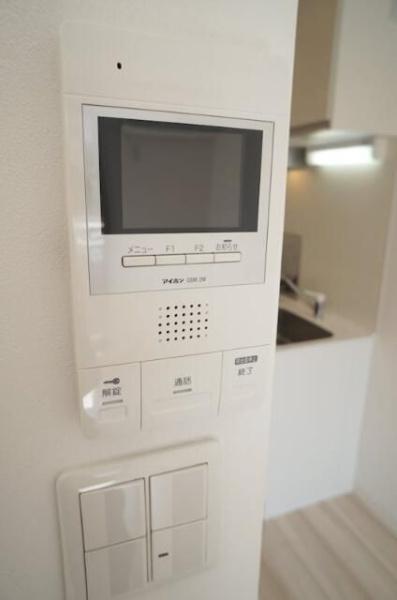 川崎市宮前区鷺沼３丁目のマンション