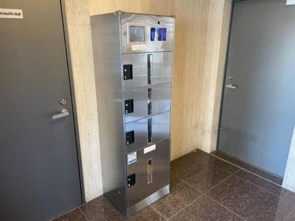 目黒区上目黒3丁目のマンション(その他設備)