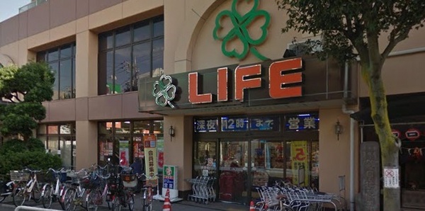 目黒区目黒本町3丁目のマンション(ライフ武蔵小山店)